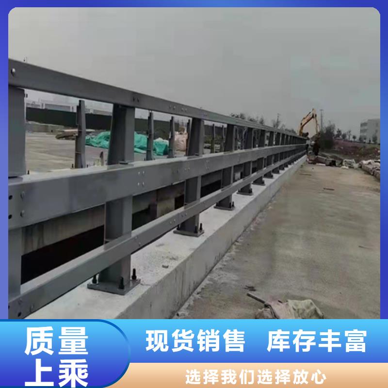 304不锈钢复合管护栏款式多样
