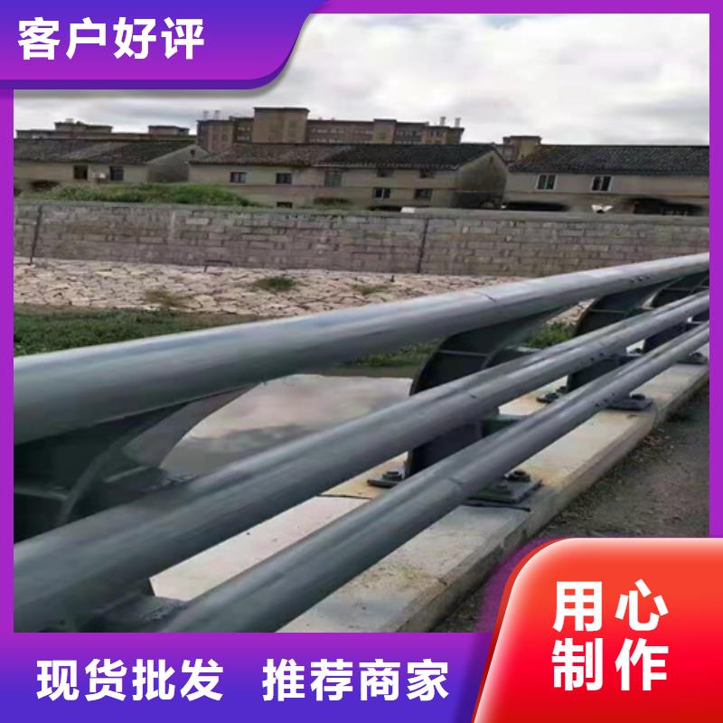 防撞不锈钢复合管护栏厂家联系方式