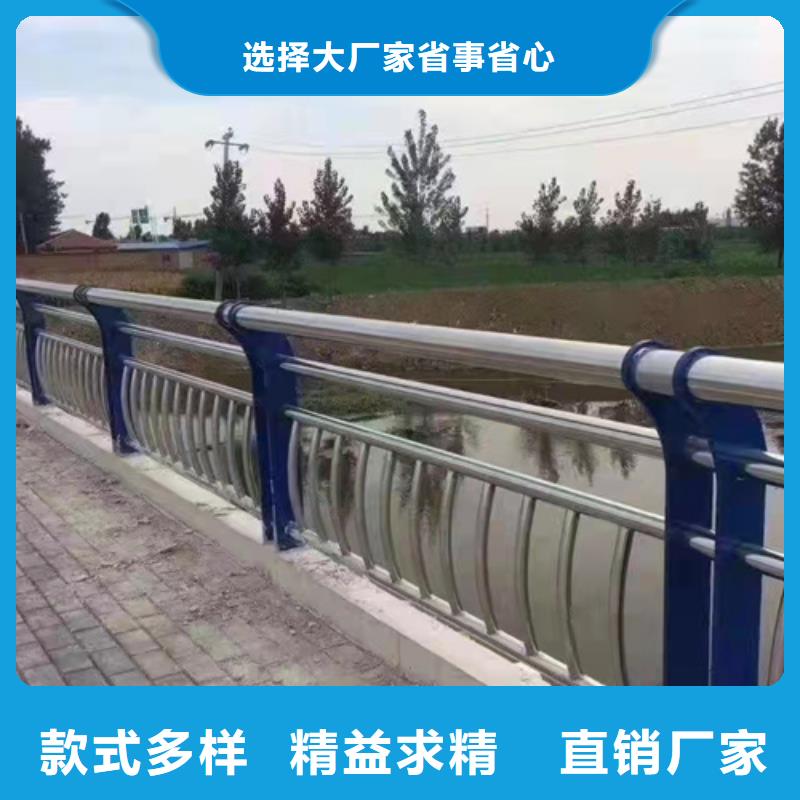 #防撞桥梁护栏#-品质保证