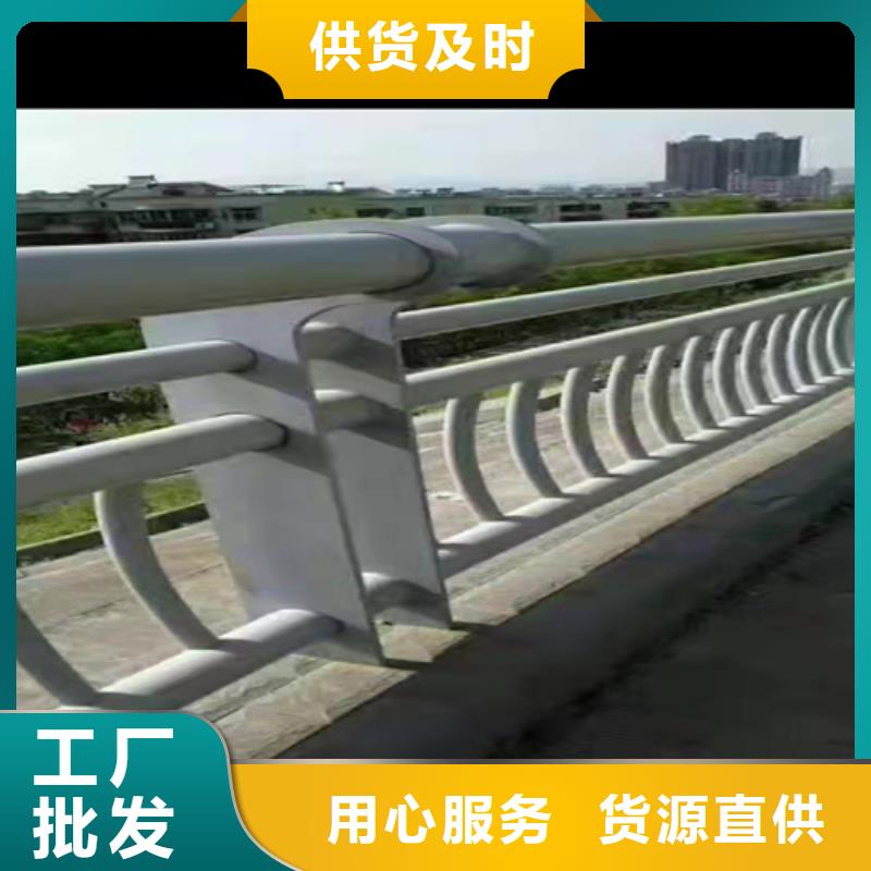 值得信赖的公园防撞护栏公司