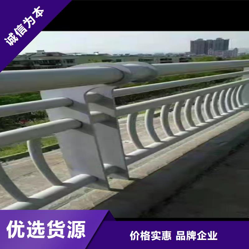 喷塑防撞护栏、喷塑防撞护栏厂家直销_大量现货