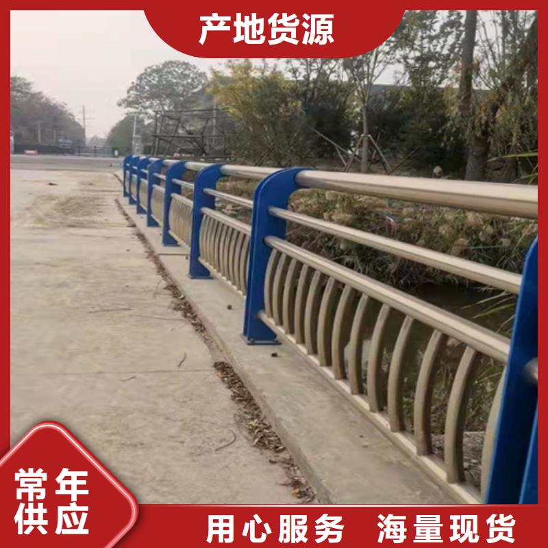 常年供应不锈钢碳素钢复合管-大型厂家