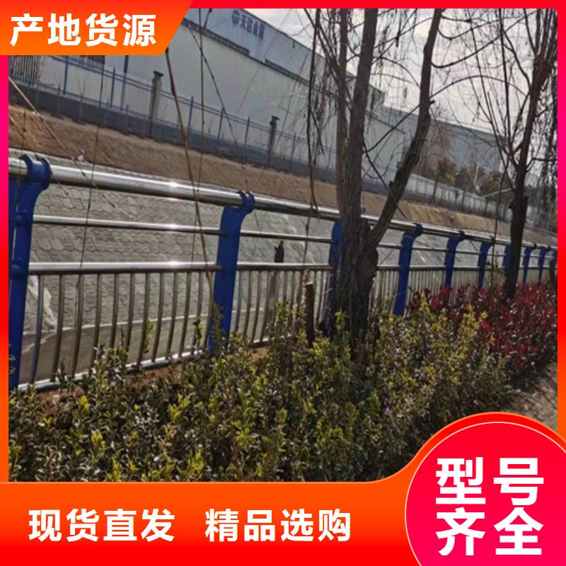 公园防撞护栏、公园防撞护栏生产厂家-型号齐全