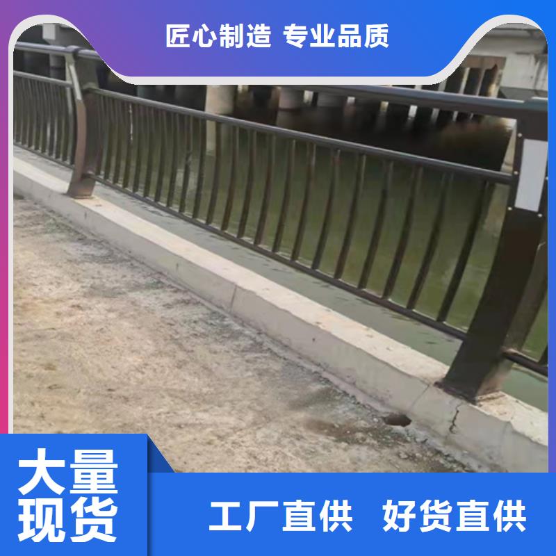 201道路隔离护栏10年品质_可信赖