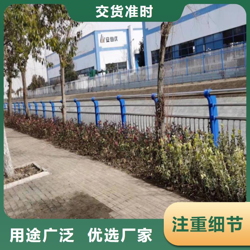 不锈钢护栏厂家是您不二之选