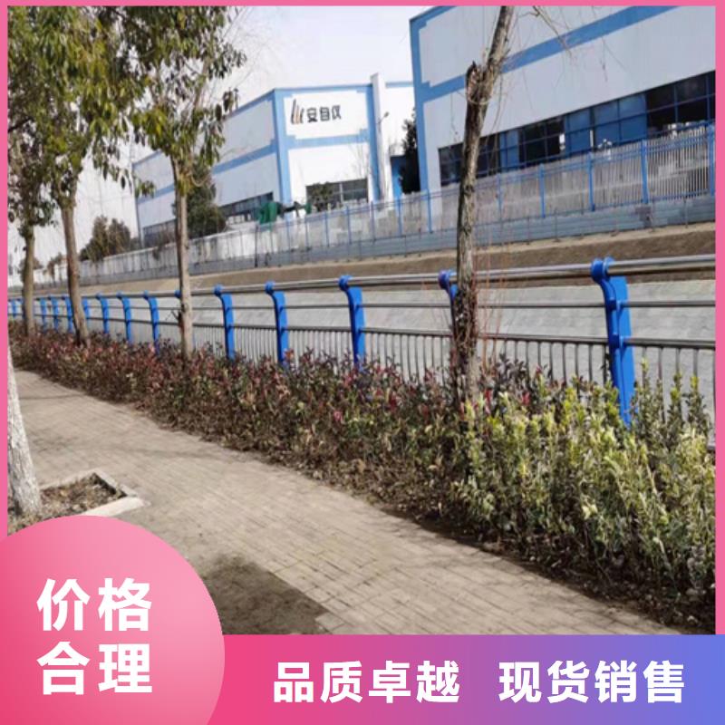 201不锈钢复合管栏杆厂家实地货源