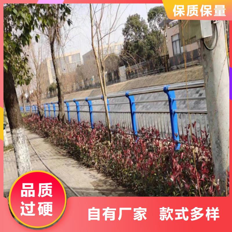 201不锈钢复合管栏杆价格优惠