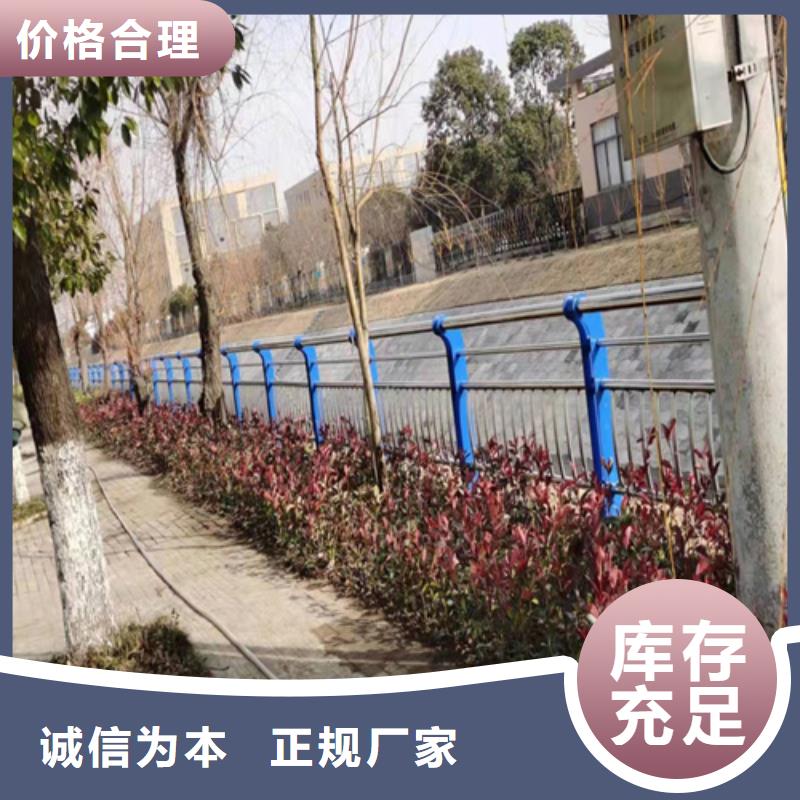 不锈钢桥梁护栏期待您的垂询