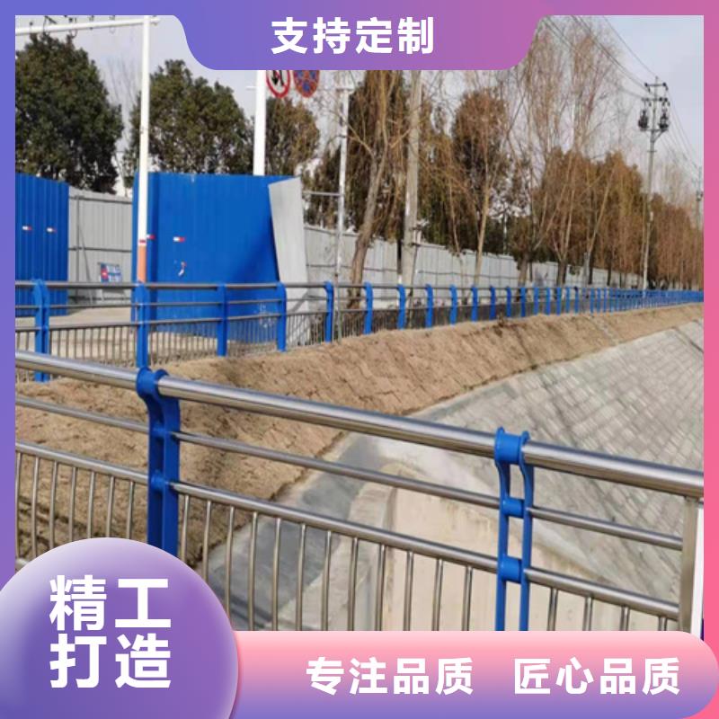 304不锈钢护栏全国定做