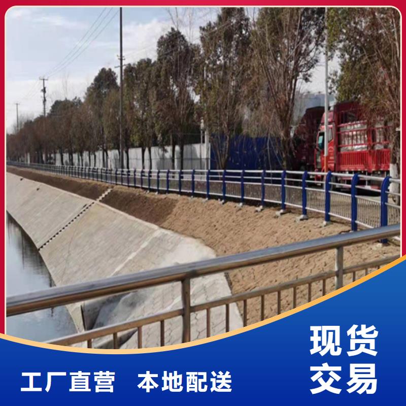.桥梁护栏厂家/欢迎致电