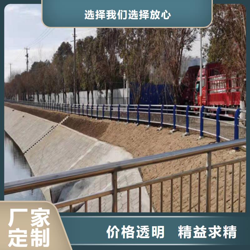 河道桥梁防撞护栏一站式定制厂家