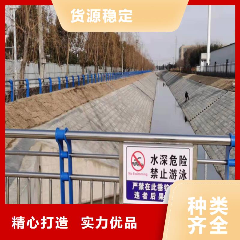 2025质量可靠##201不锈钢复合管护栏##厂家批发
