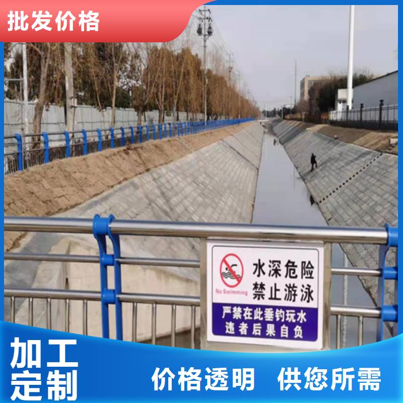 201不锈钢复合管护栏产地直销