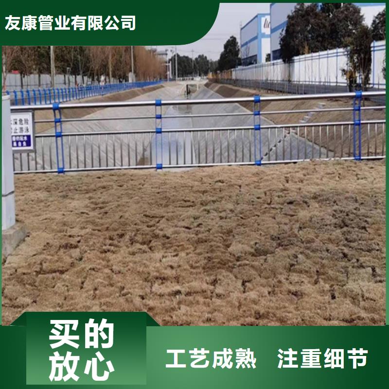 供应Q235B防撞护栏的公司