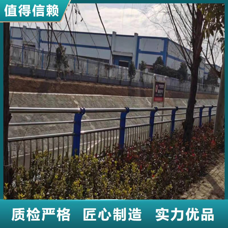 不锈钢复合管楼梯栏杆-不锈钢复合管楼梯栏杆售后保障