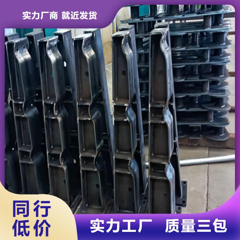 201不锈钢复合管护栏产地直销
