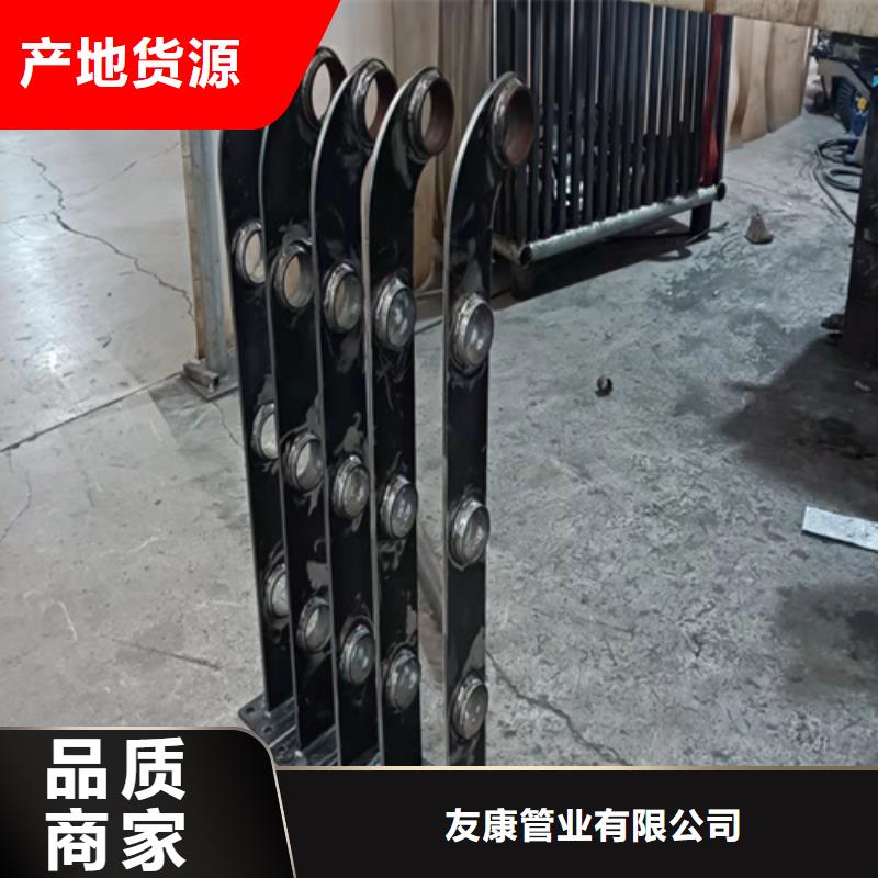 304不锈钢护栏全国定做