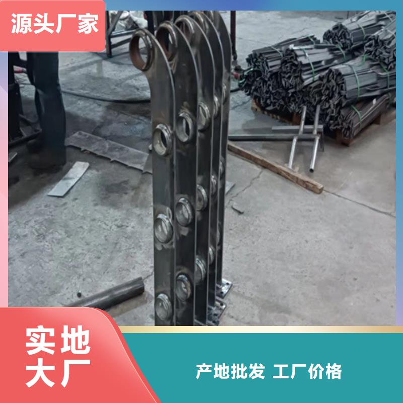 护栏栏杆供应商-长期合作