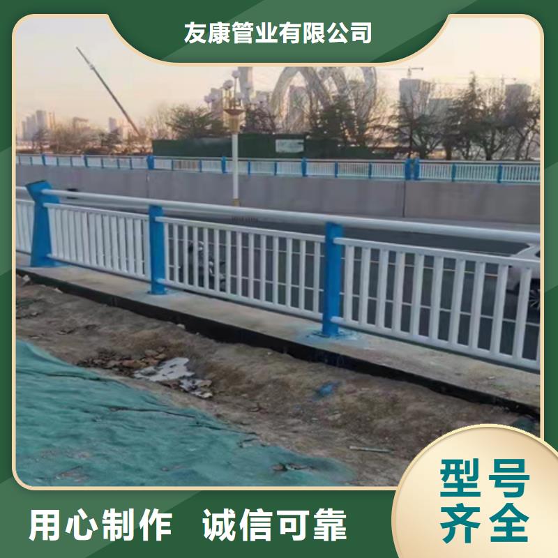 201道路隔离护栏10年品质_可信赖