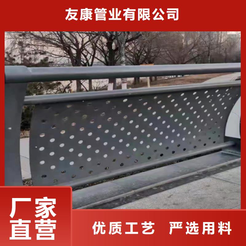 #防撞桥梁护栏#-品质保证