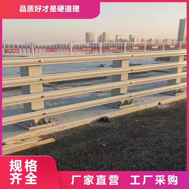 防撞护栏经久好用