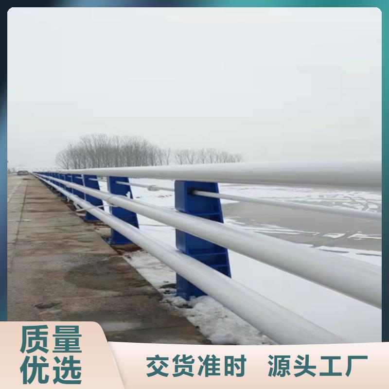 桥梁防撞护栏杆厂家按需定制