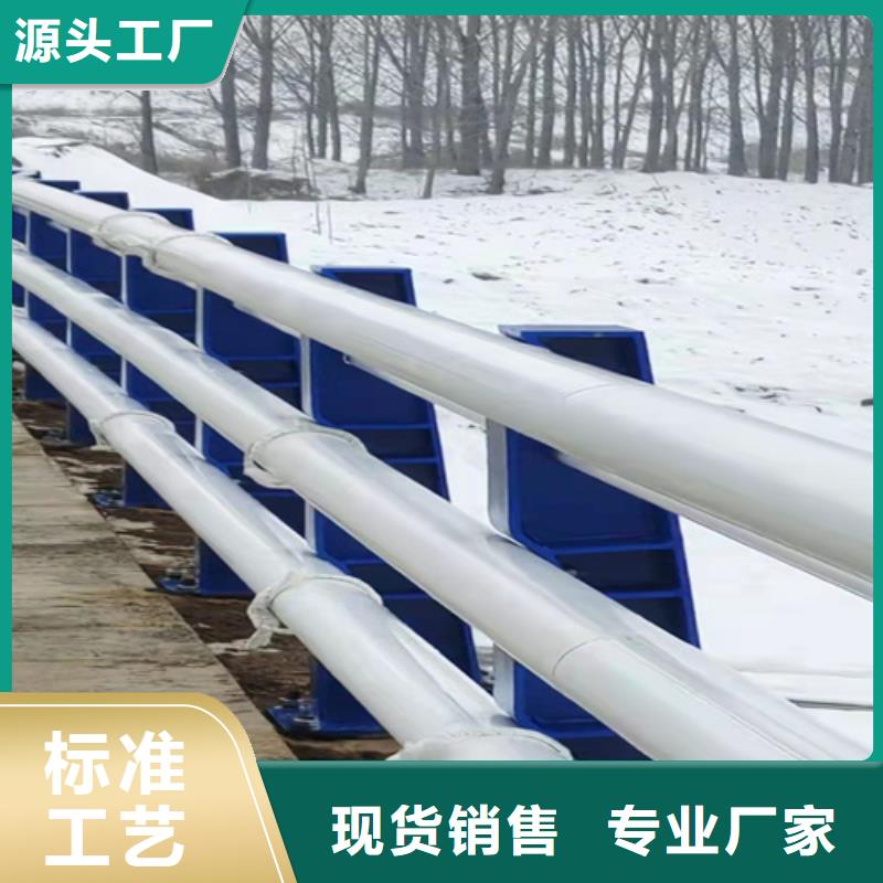 201不锈钢复合管桥梁护栏规格介绍
