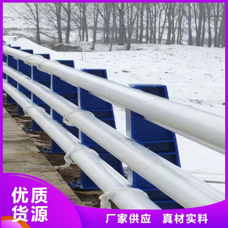 现货供应桥梁防撞护栏的厂家