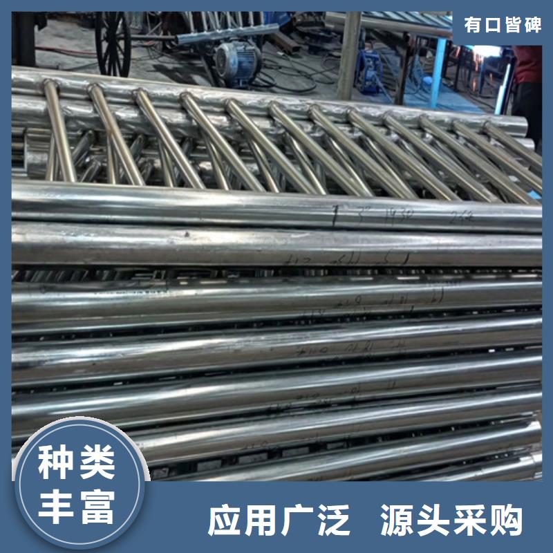 优选：201桥梁栏杆生产厂家