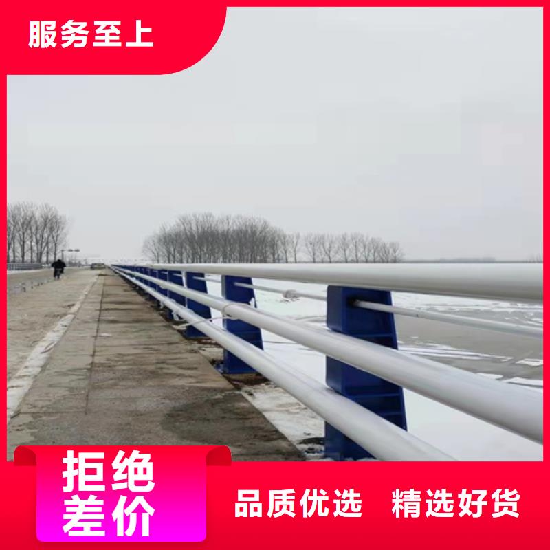 人行道护栏-人行道护栏售后保证