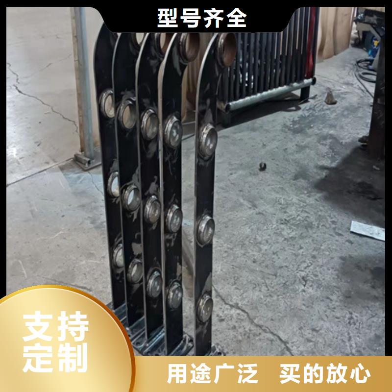 东方市201不锈钢护栏可靠满意