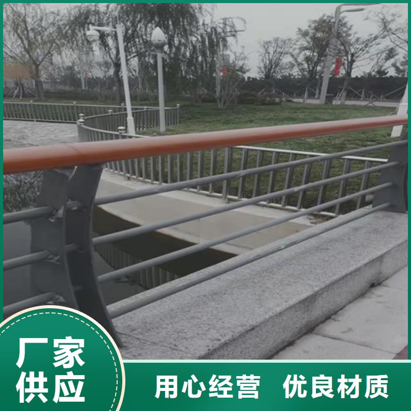 河道桥梁防撞护栏一站式定制厂家