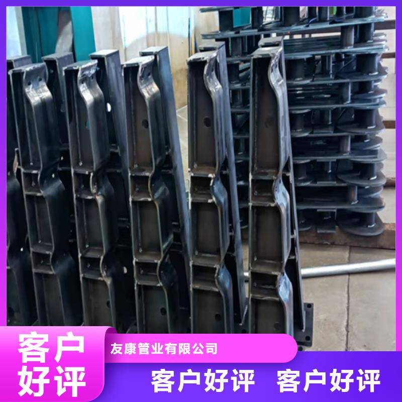 东方市201不锈钢护栏可靠满意