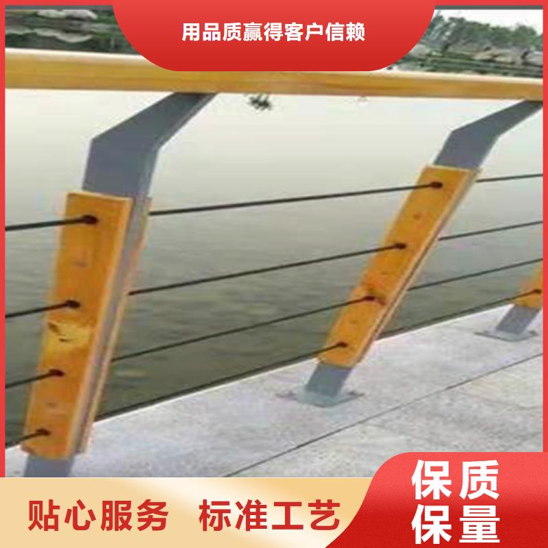 不锈钢复合管栏杆设计生产安装一条龙服务