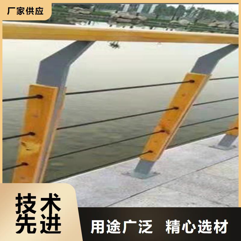 不锈钢桥梁护栏厂家-