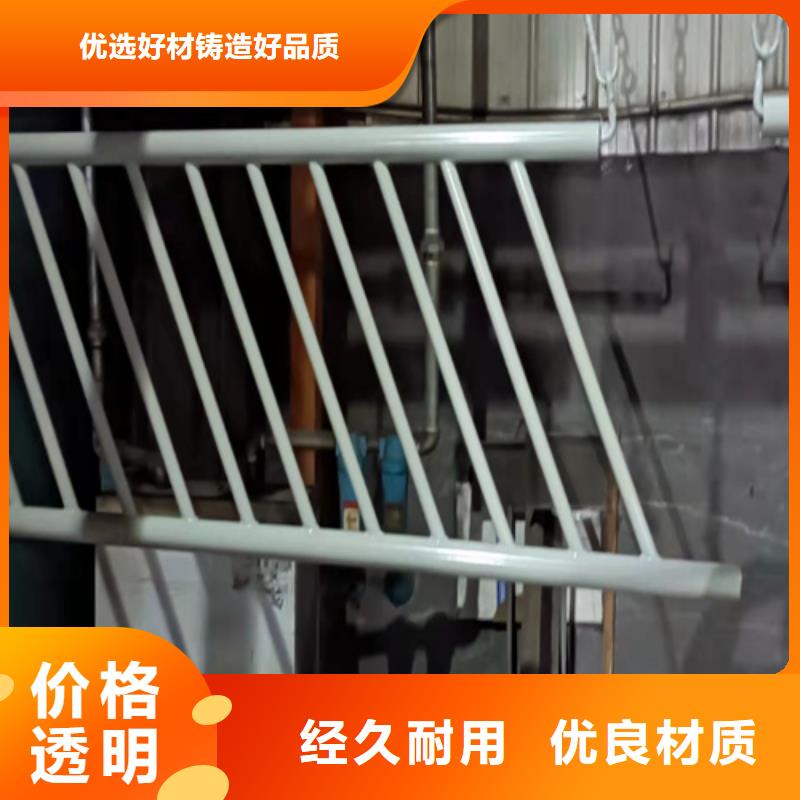 304不锈钢碳素钢复合管护栏欢迎来电咨询