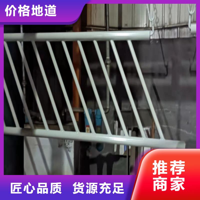 Q235B防撞护栏_友康管业有限公司