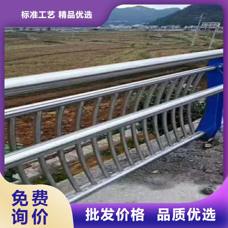 景观隔离栏杆厂家放心购