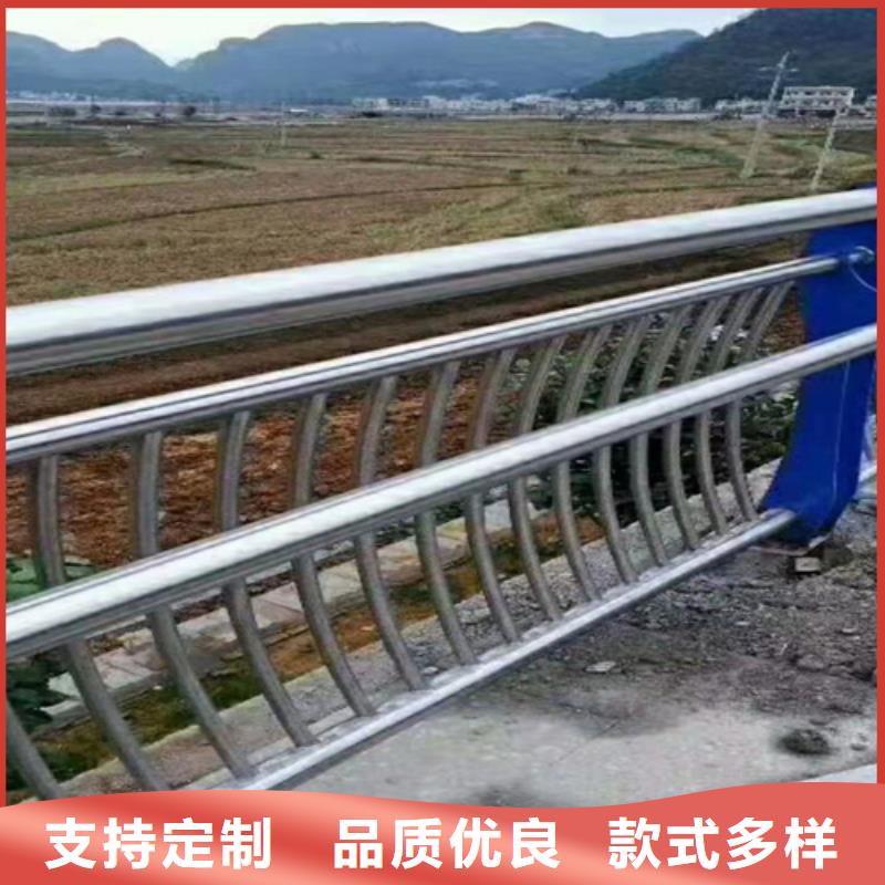 不锈钢河道栏杆口碑良好