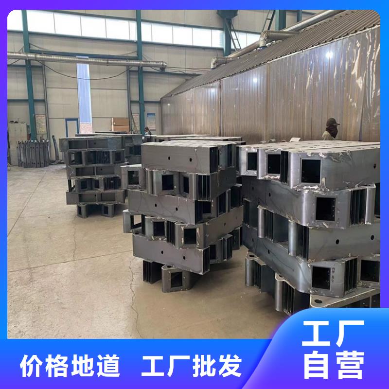 买白沙县Q235B防撞护栏必看-售后保障
