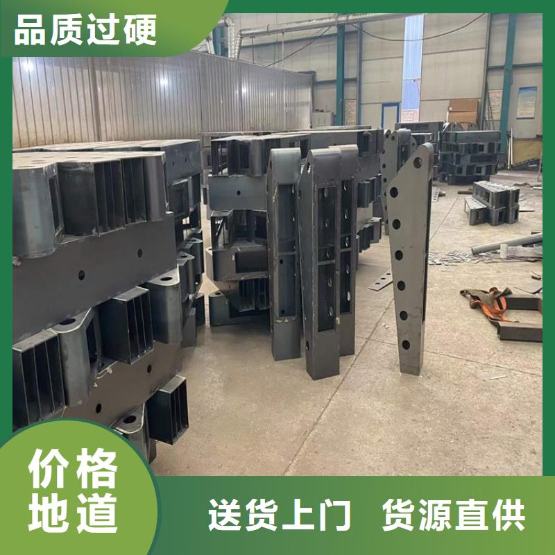 304不锈钢复合管桥梁护栏实时询价