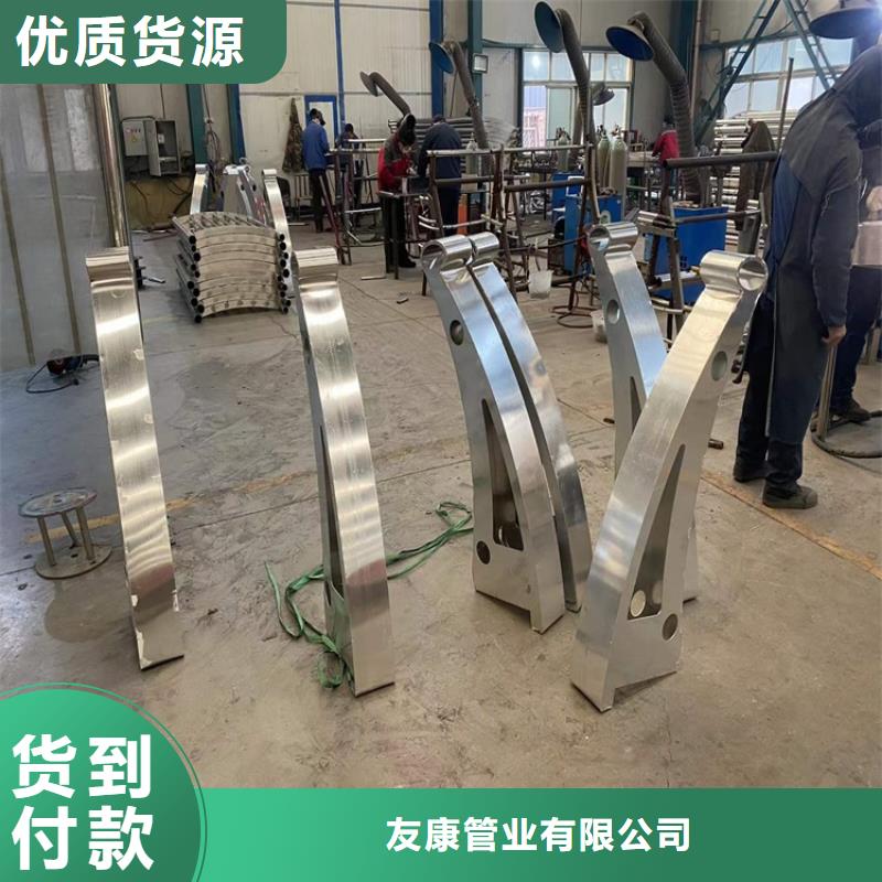 三沙市热镀锌喷塑防撞钢管护栏厂家
