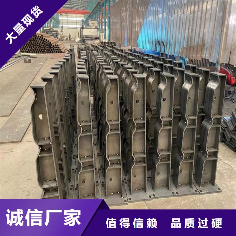 镀锌钢管护栏大量供应