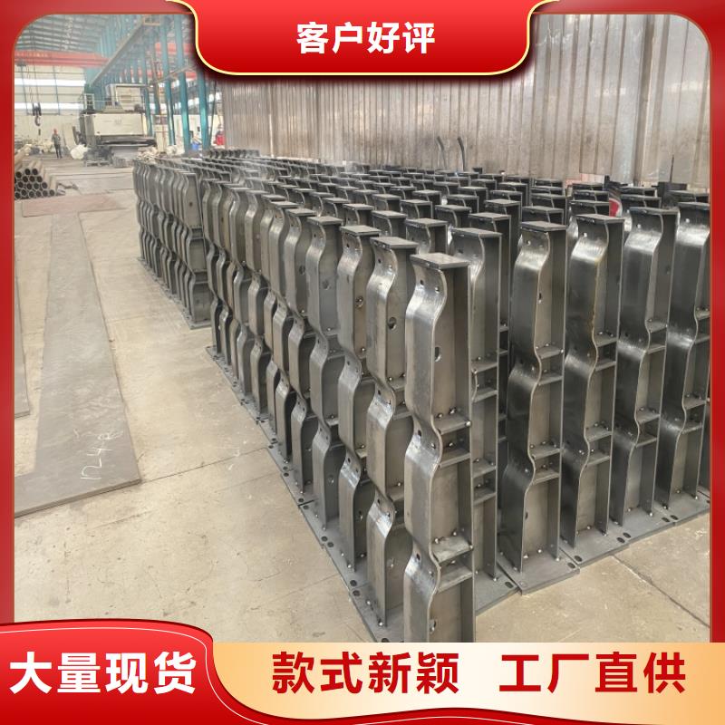 三沙市热镀锌喷塑防撞钢管护栏厂家