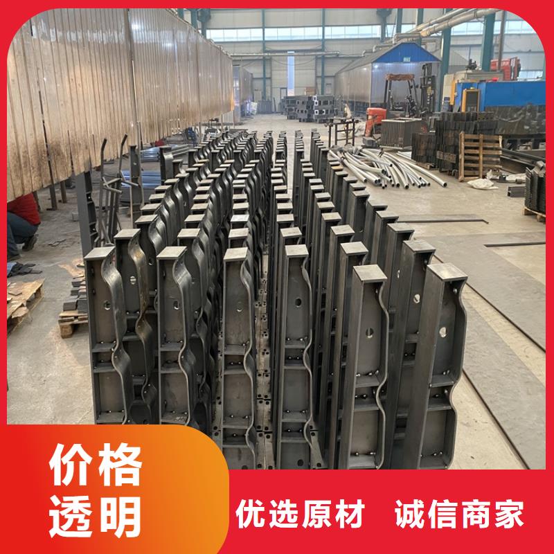 热镀锌喷塑防撞钢管护栏,价格优惠,