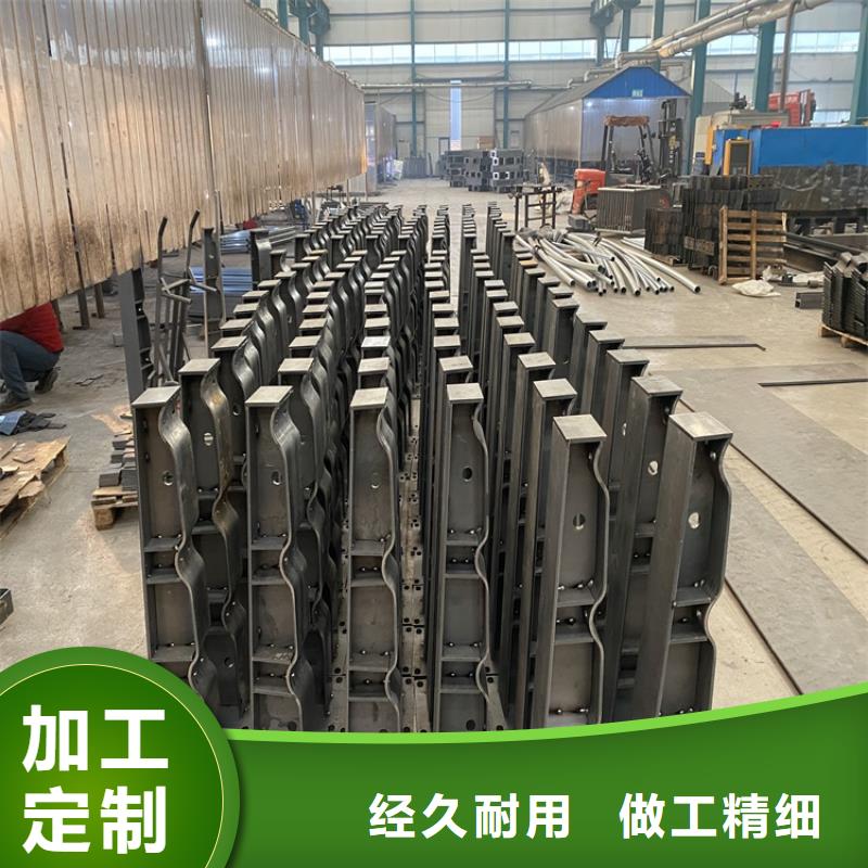 LED灯光护栏经久好用