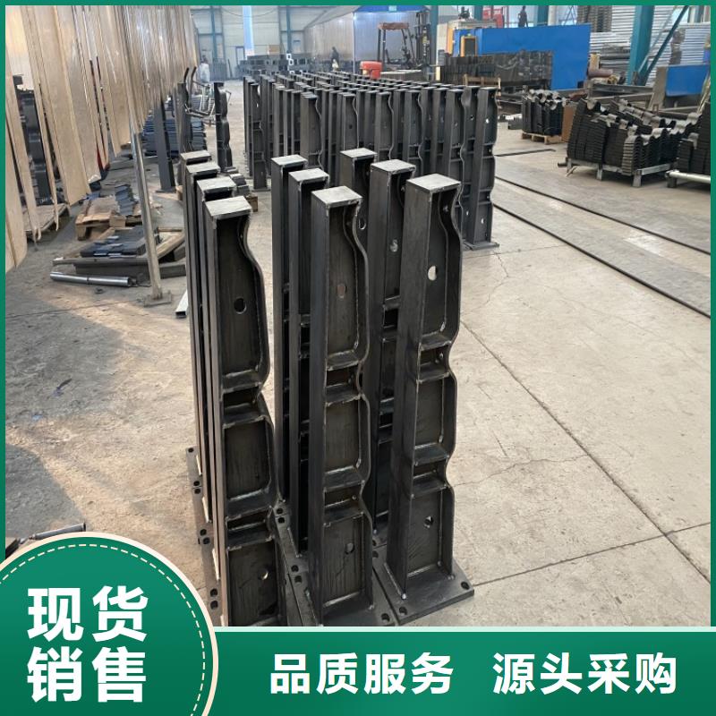 304防撞栏杆厂家批发价-让您满意