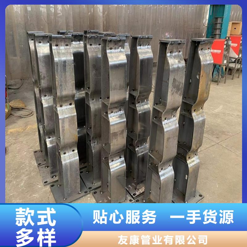 规格全的304防撞栏杆生产厂家