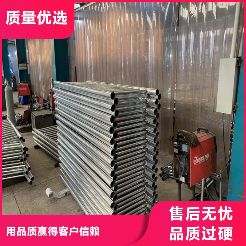 可定制的201不锈钢复合管桥梁护栏品牌厂家
