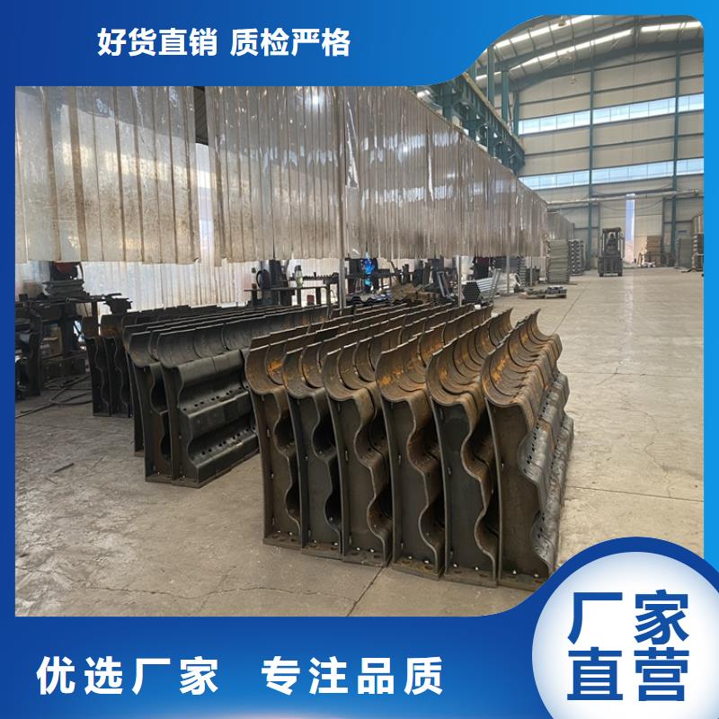 304不锈钢复合管护栏质高价优